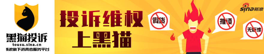 约基奇病重坚持阵地，主帅离队真相与抱怨之谜