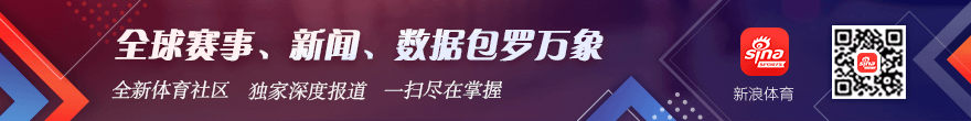 春季赛激战，谁能问鼎冠军宝座？