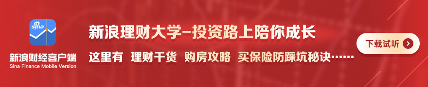 春季赛激战,谁能问鼎冠,军宝座,沙巴体育官网入口,沙巴体育App,沙巴体育直播,沙巴体育登录,沙巴体育平台