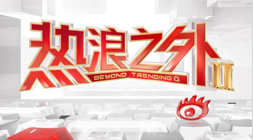 腾讯电竞战,略盛典,荣耀,沙巴体育官网入口,沙巴体育App,沙巴体育直播,沙巴体育登录,沙巴体育平台